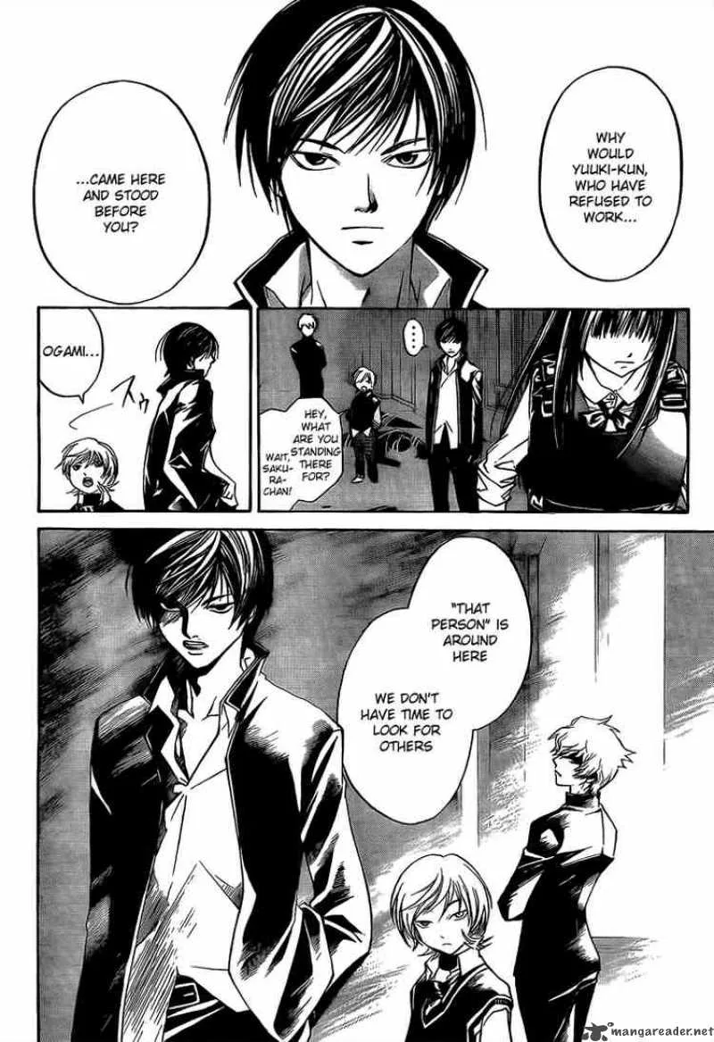 Code Breaker Chapter 42 page 6