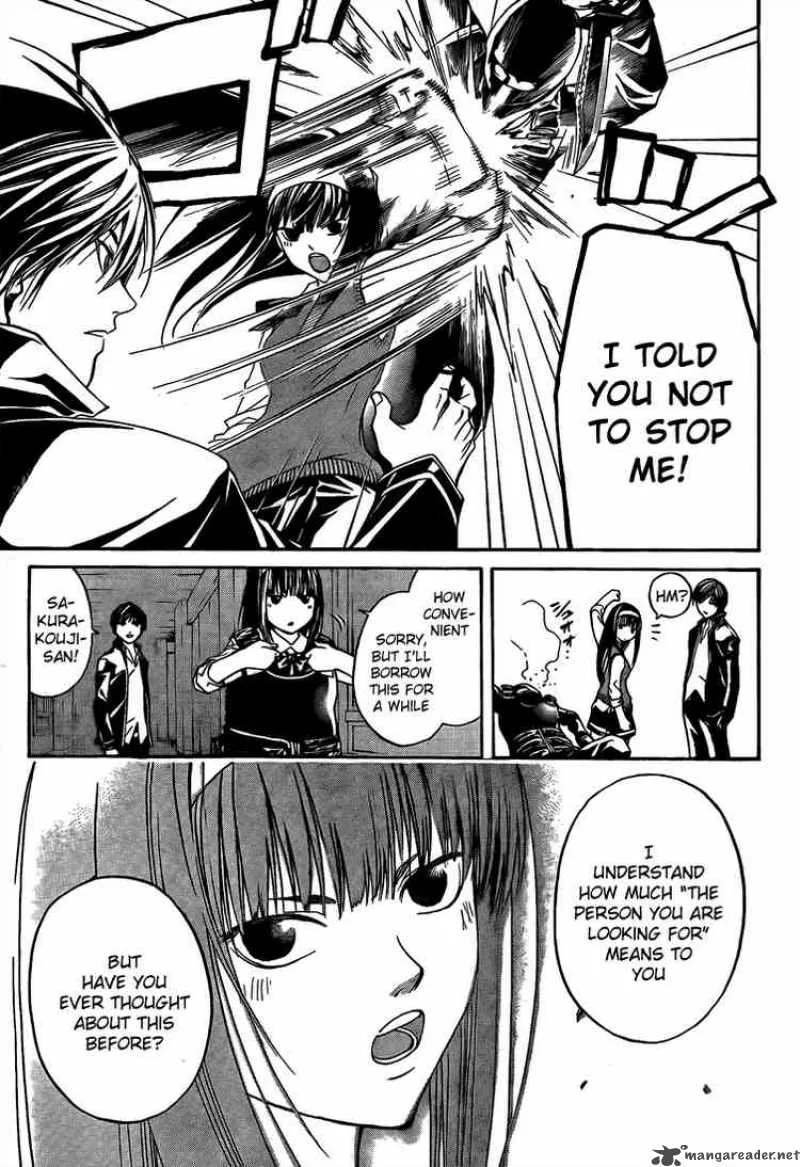 Code Breaker Chapter 42 page 5