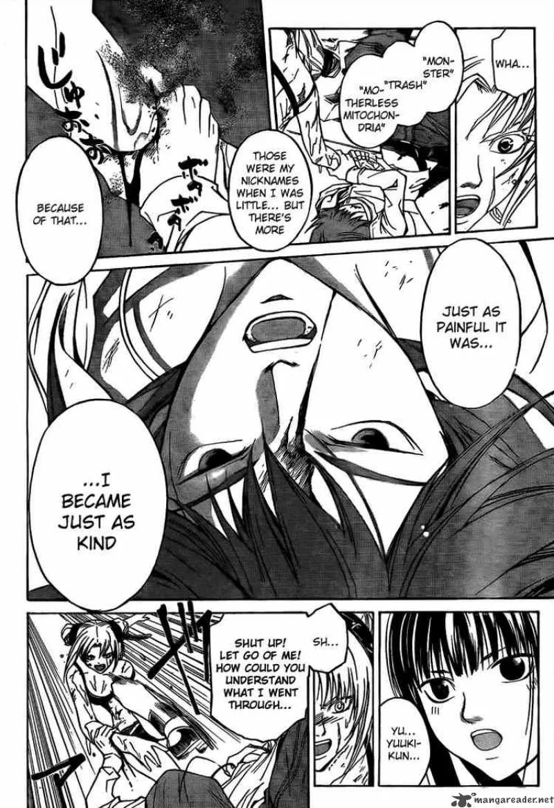 Code Breaker Chapter 42 page 16