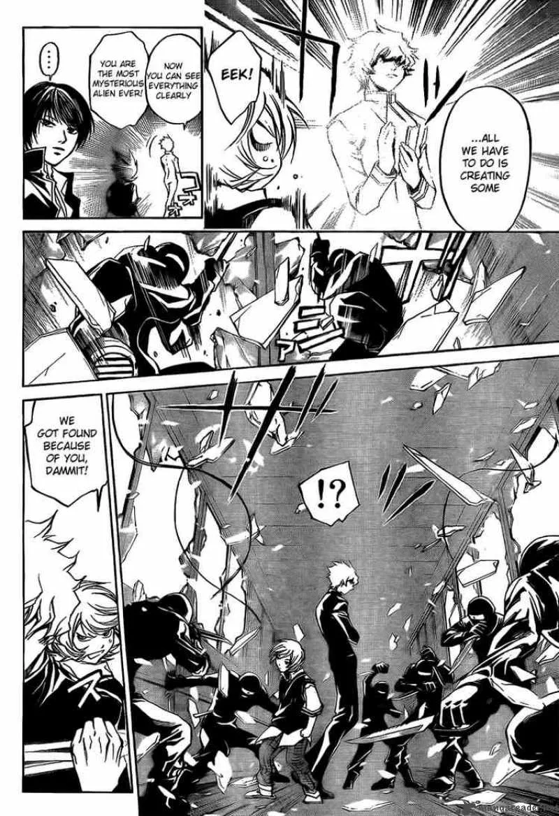 Code Breaker Chapter 42 page 2