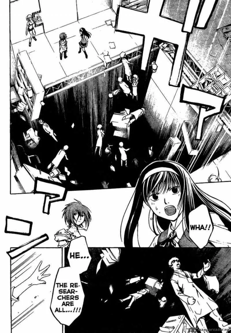 Code Breaker Chapter 43 page 4