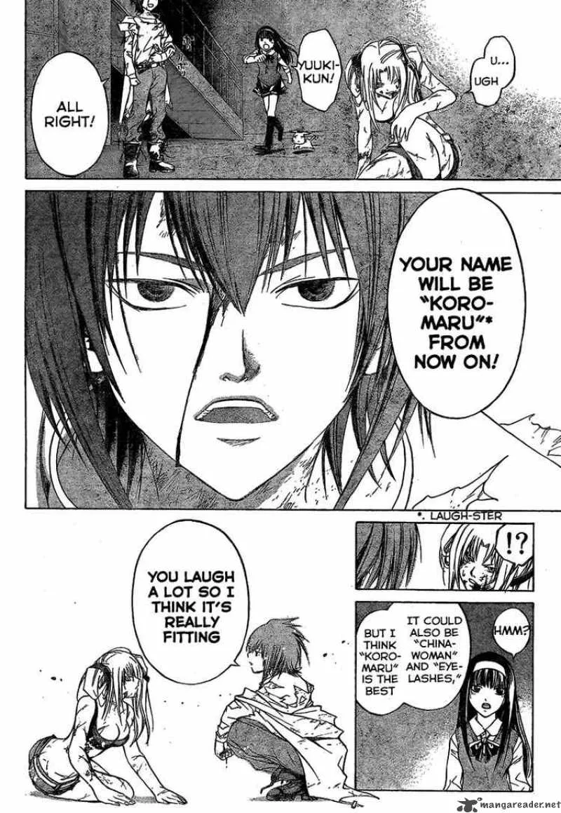 Code Breaker Chapter 43 page 2