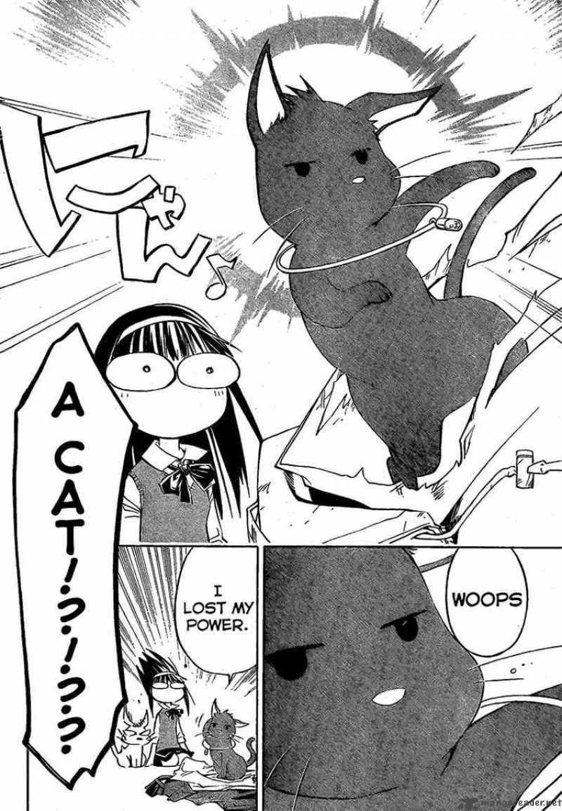 Code Breaker Chapter 43 page 11