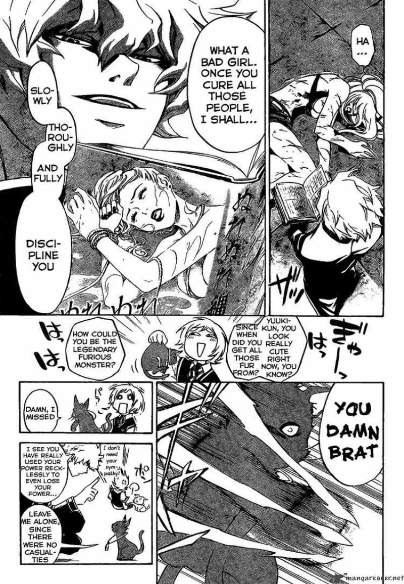 Code Breaker Chapter 43 page 14