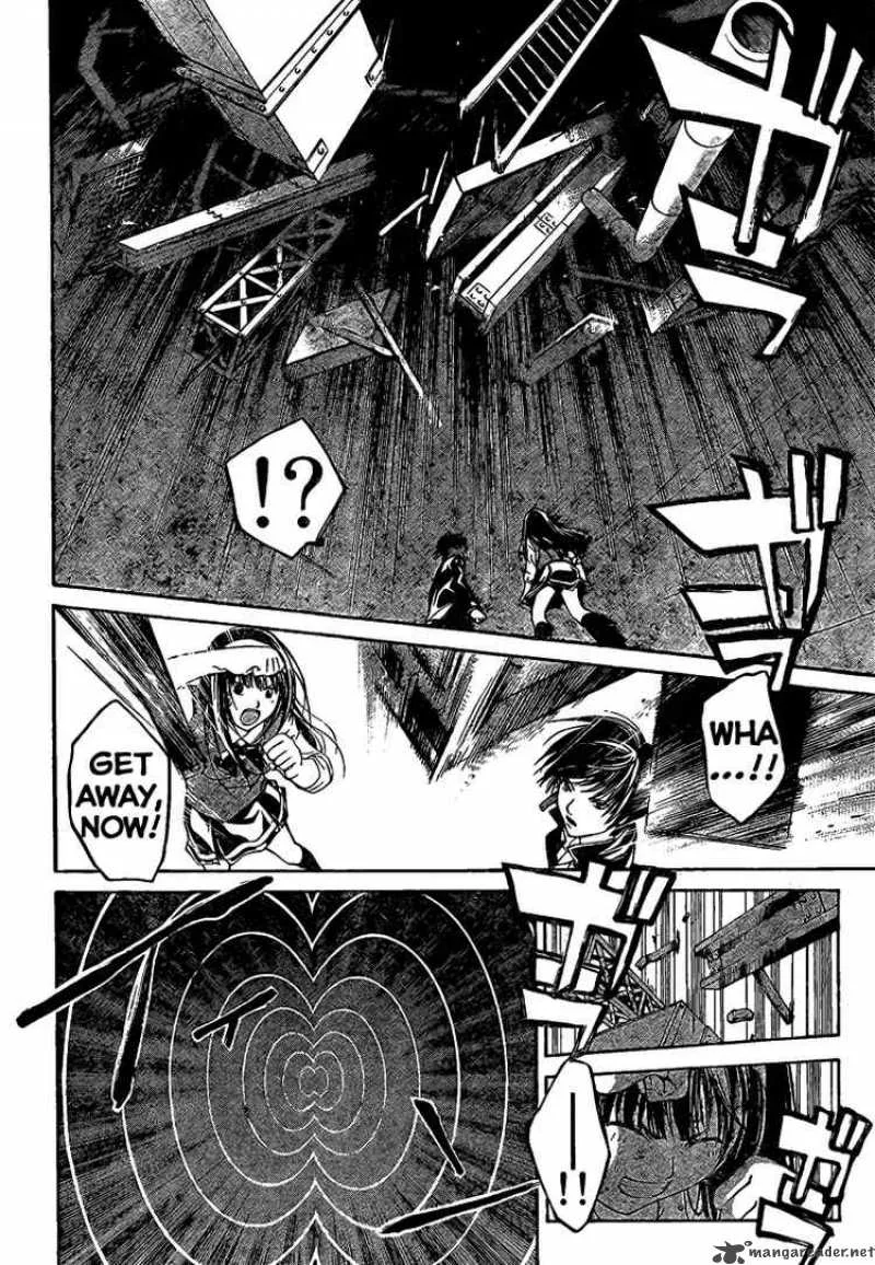 Code Breaker Chapter 43 page 17