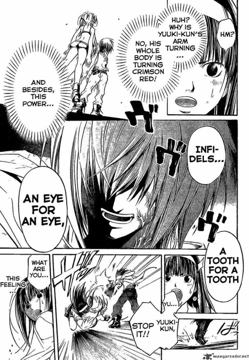 Code Breaker Chapter 43 page 9