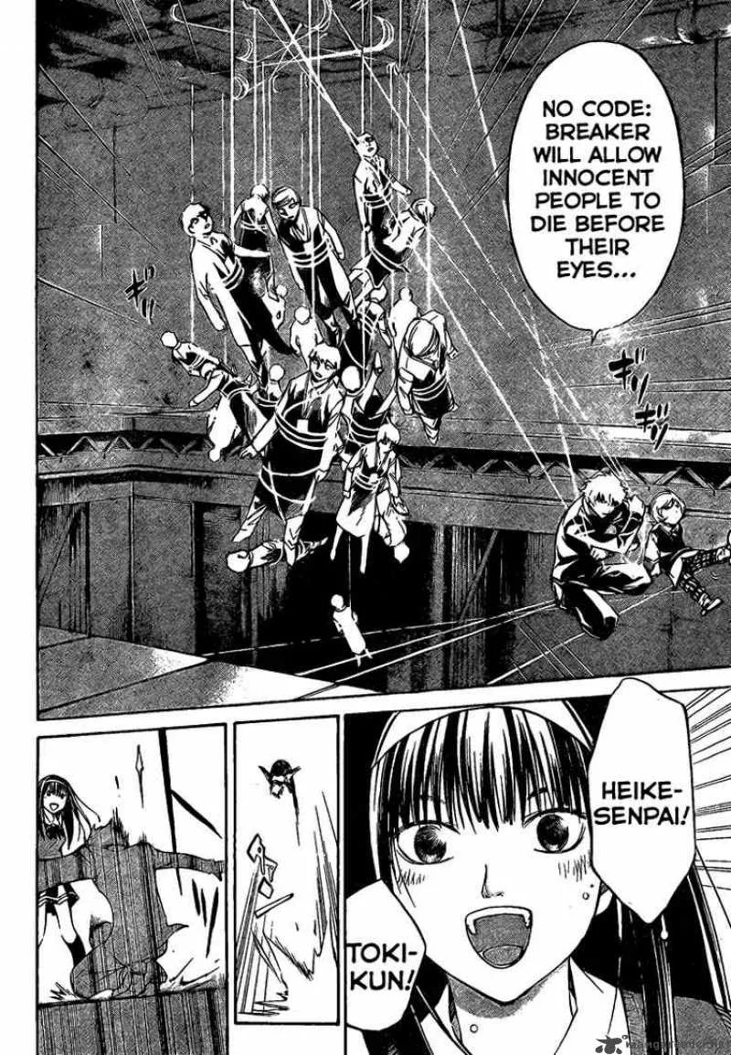Code Breaker Chapter 43 page 13