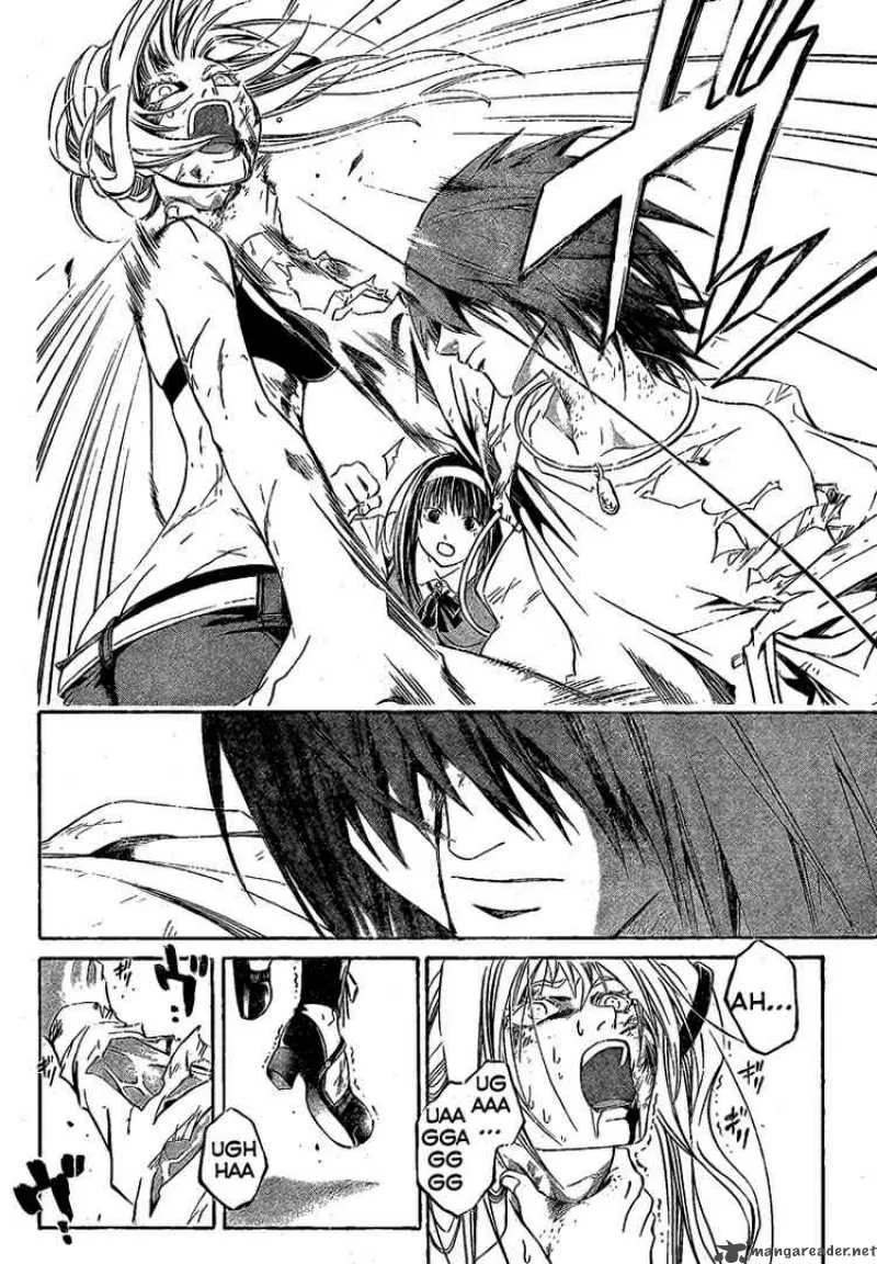 Code Breaker Chapter 43 page 8