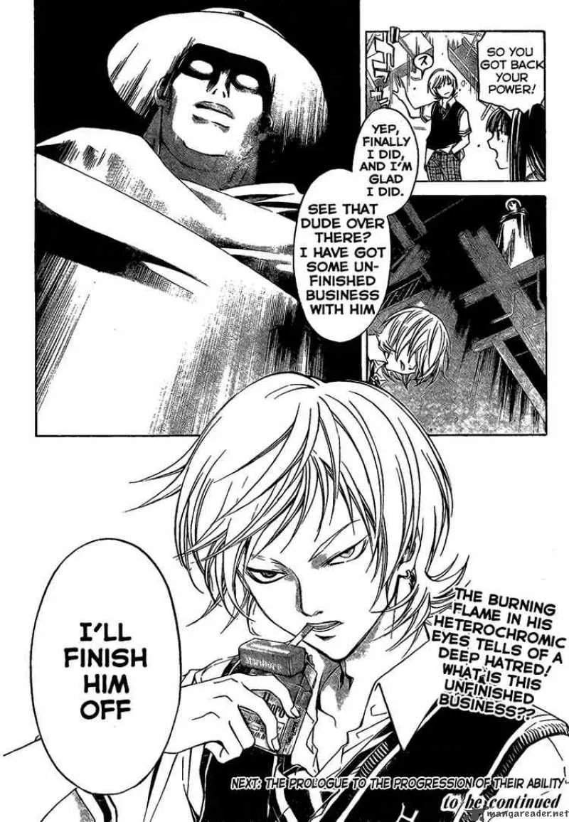 Code Breaker Chapter 43 page 19