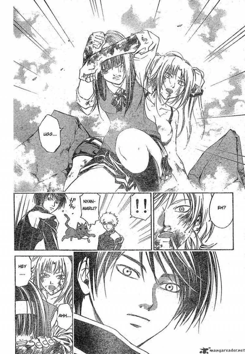 Code Breaker Chapter 44 page 12
