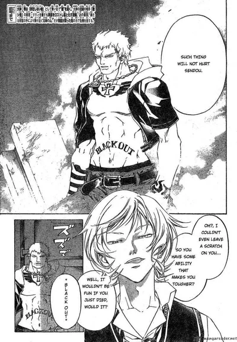 Code Breaker Chapter 44 page 3