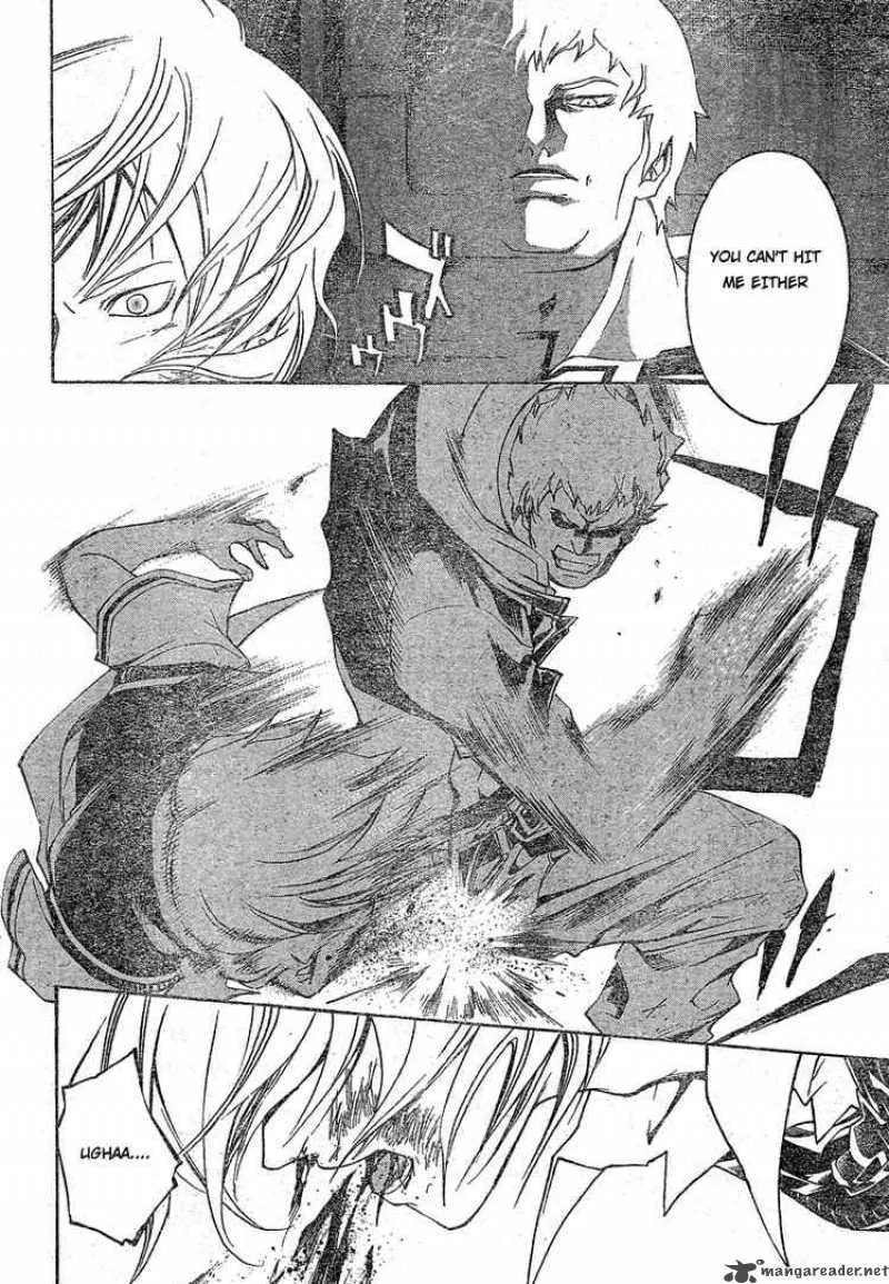 Code Breaker Chapter 44 page 8