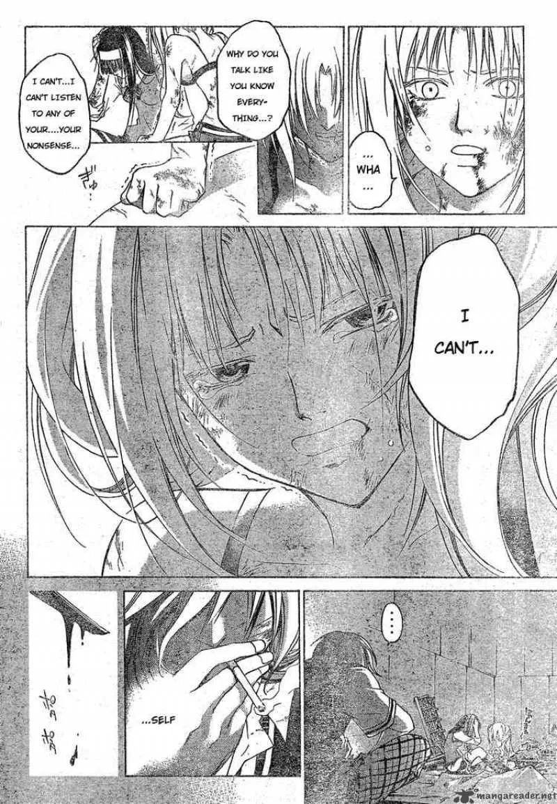 Code Breaker Chapter 44 page 14