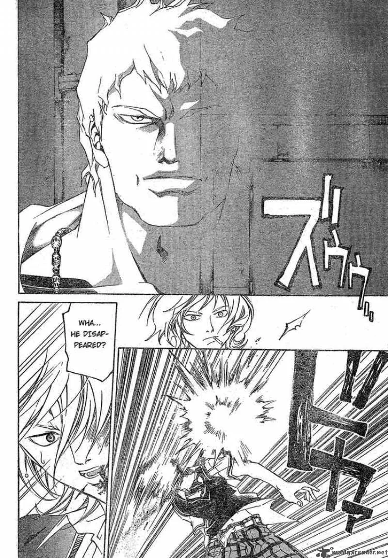 Code Breaker Chapter 44 page 4
