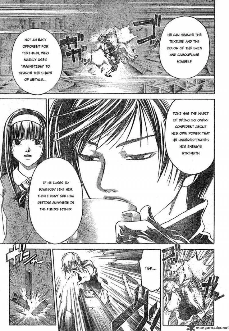 Code Breaker Chapter 44 page 7