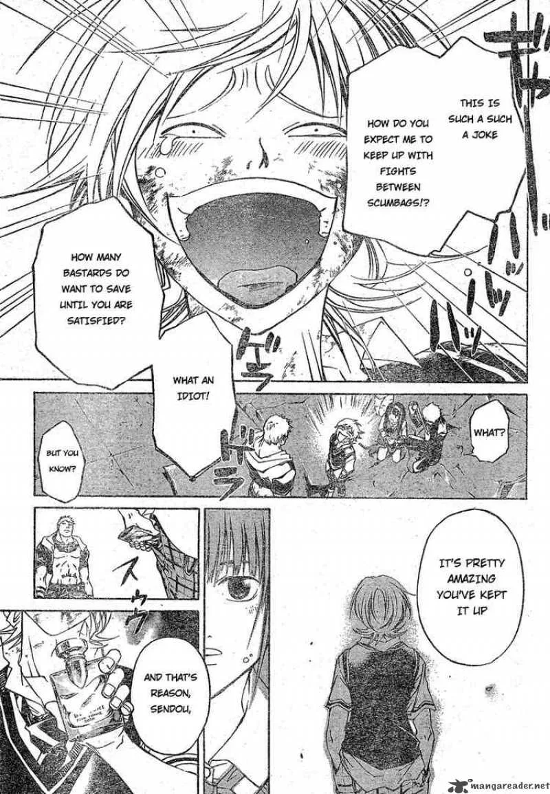 Code Breaker Chapter 44 page 17