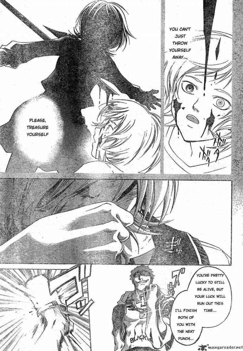 Code Breaker Chapter 44 page 15