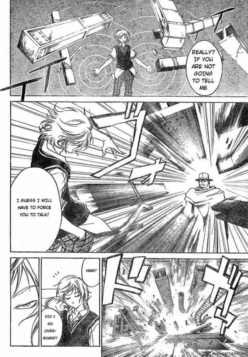 Code Breaker Chapter 44 page 2