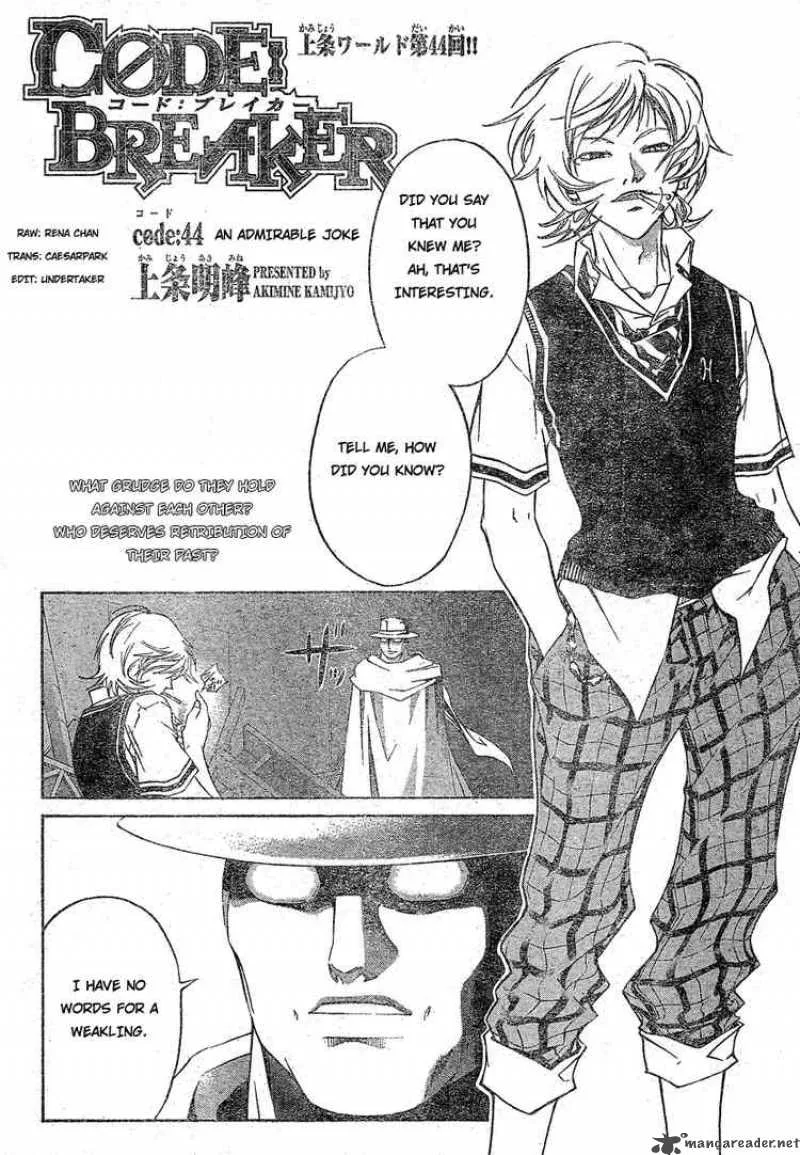 Code Breaker Chapter 44 page 1