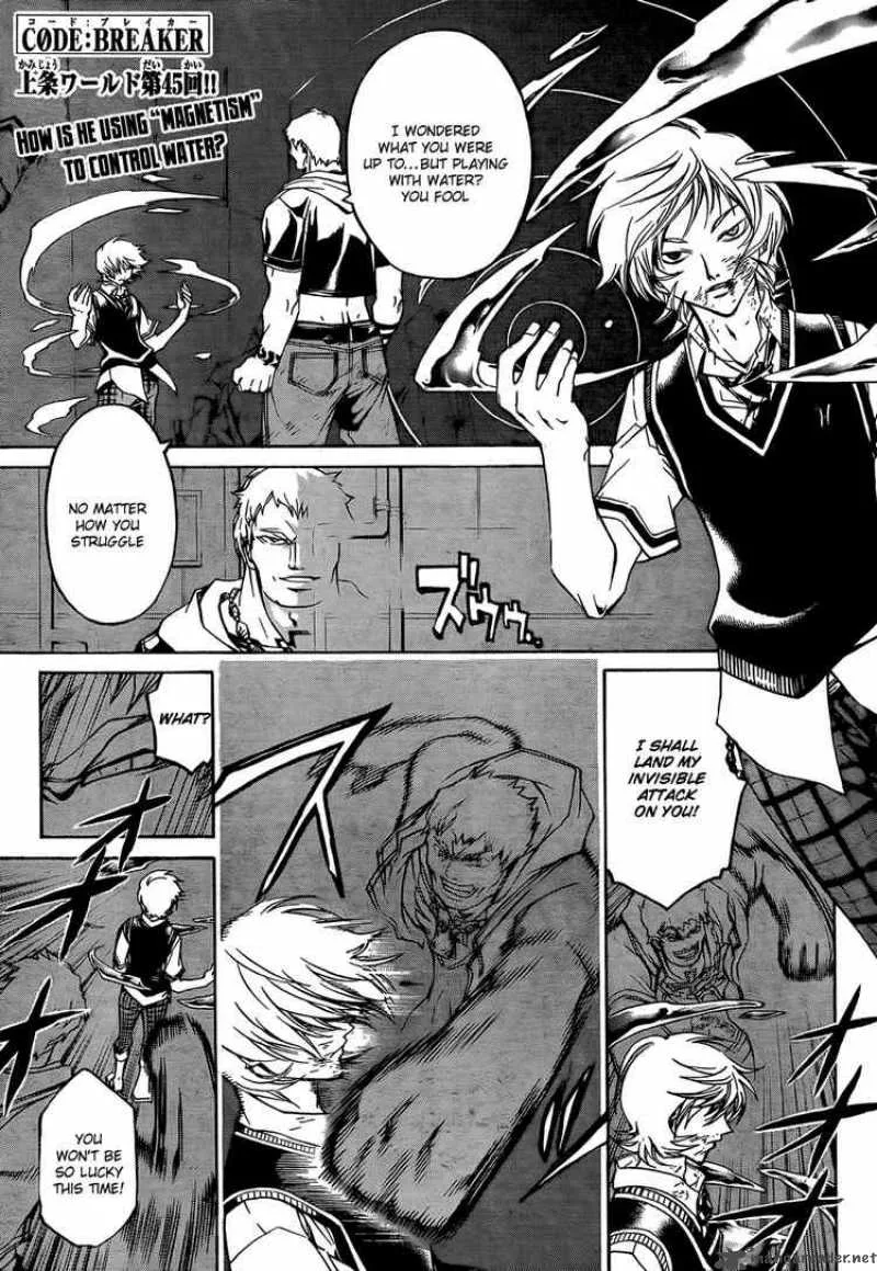 Code Breaker Chapter 45 page 1