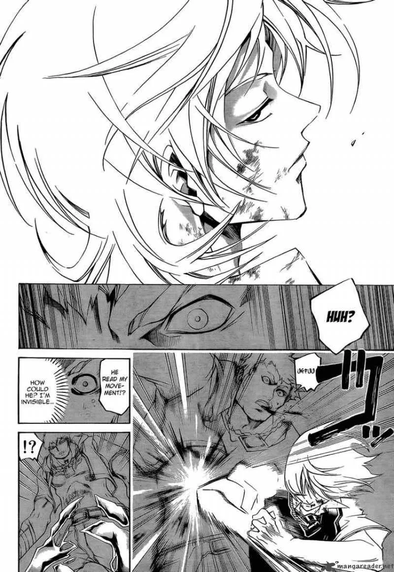 Code Breaker Chapter 45 page 2