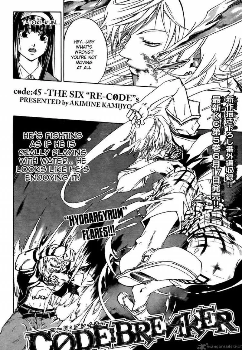 Code Breaker Chapter 45 page 4