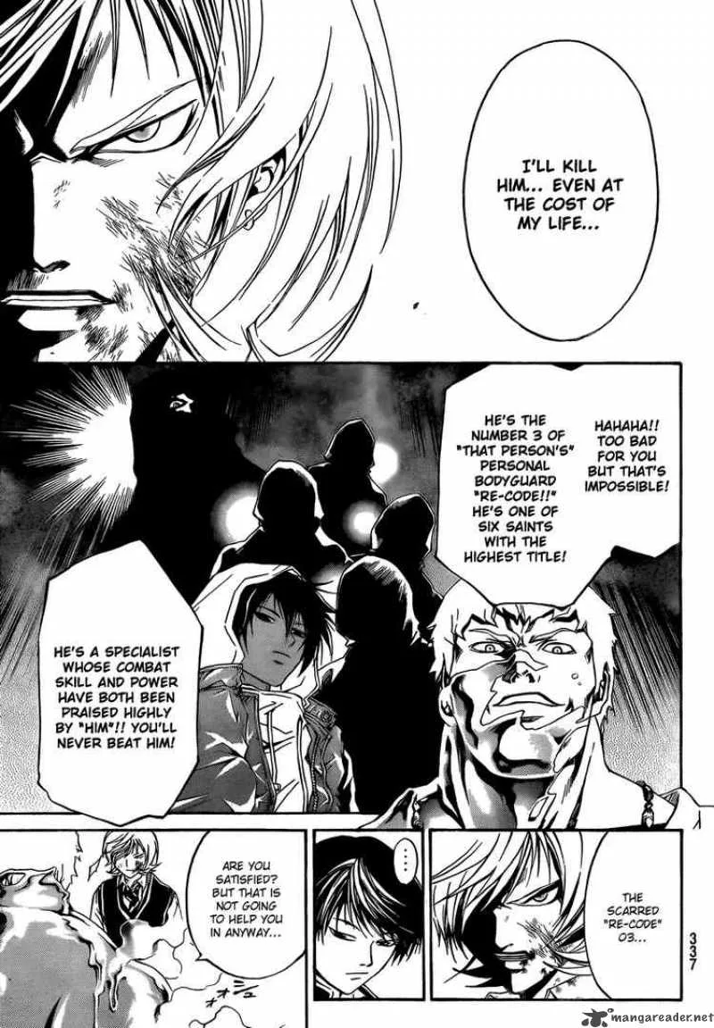 Code Breaker Chapter 45 page 11