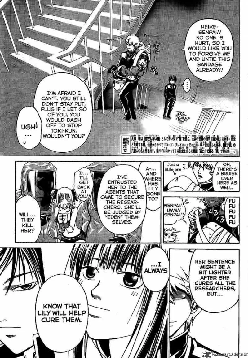 Code Breaker Chapter 46 page 4