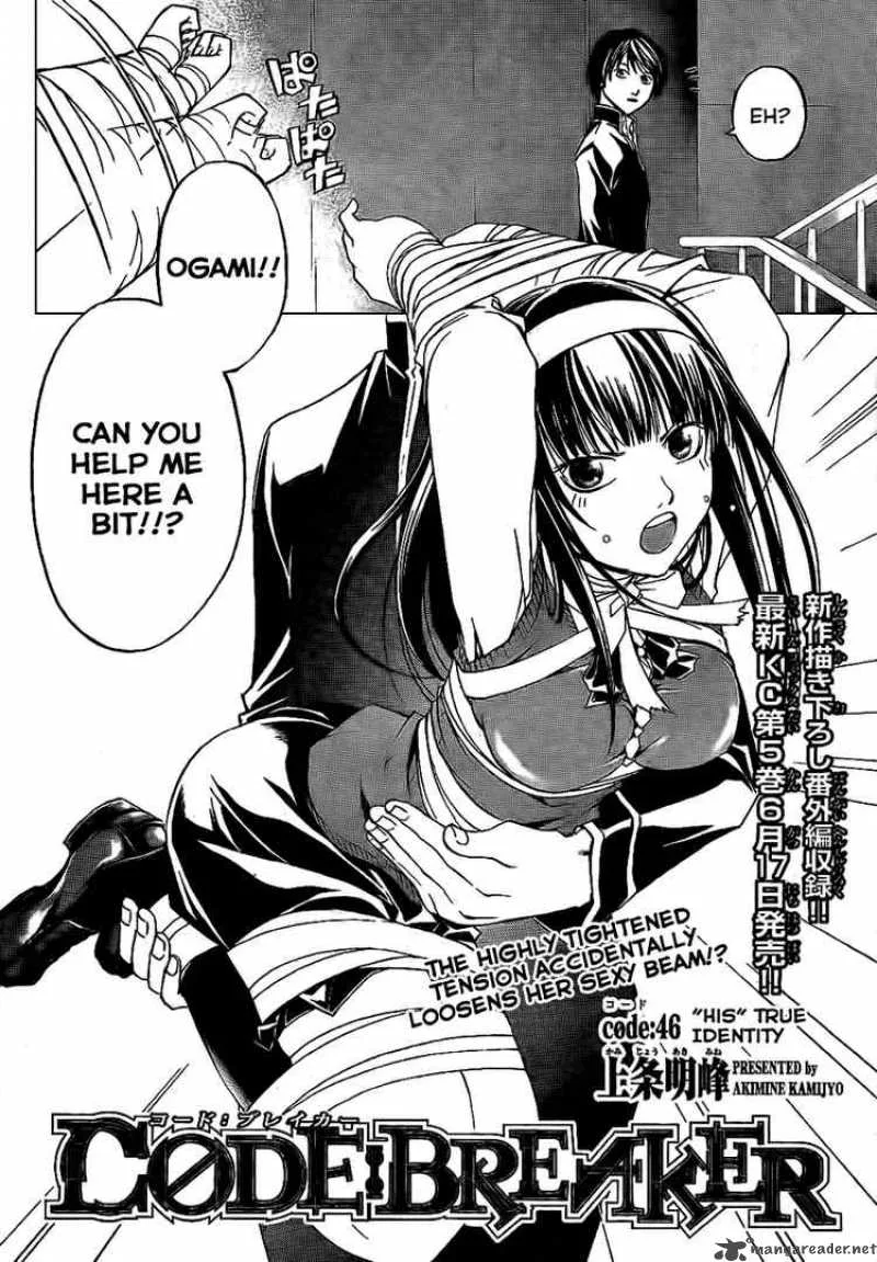Code Breaker Chapter 46 page 3