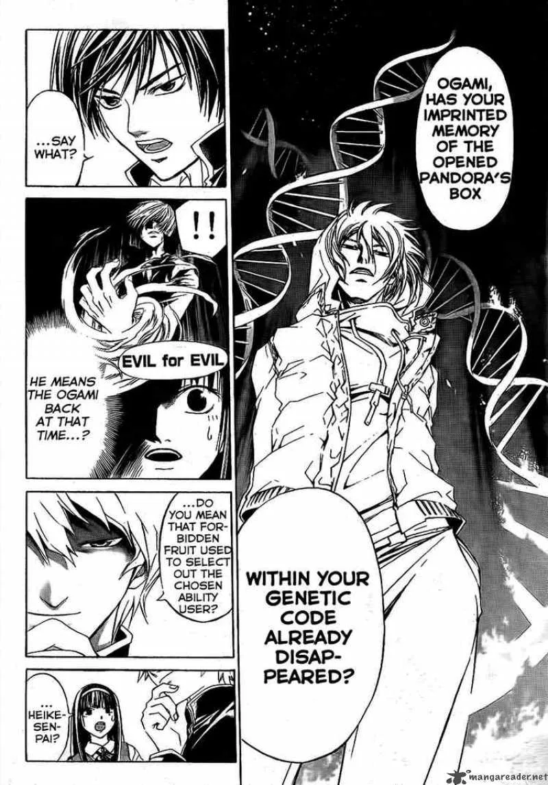 Code Breaker Chapter 46 page 11