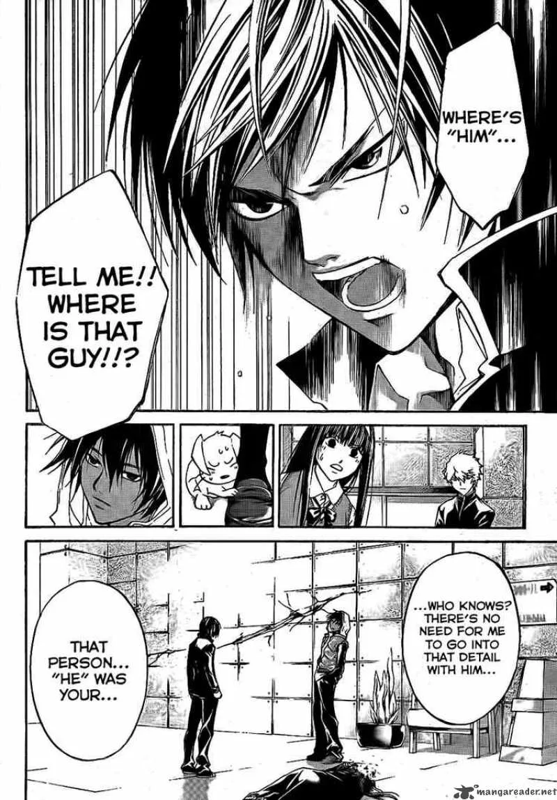 Code Breaker Chapter 46 page 17