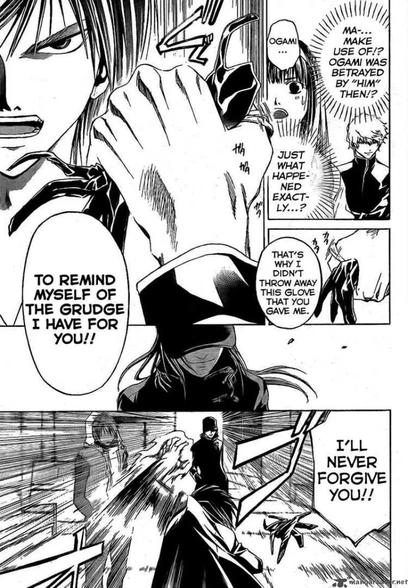 Code Breaker Chapter 46 page 14