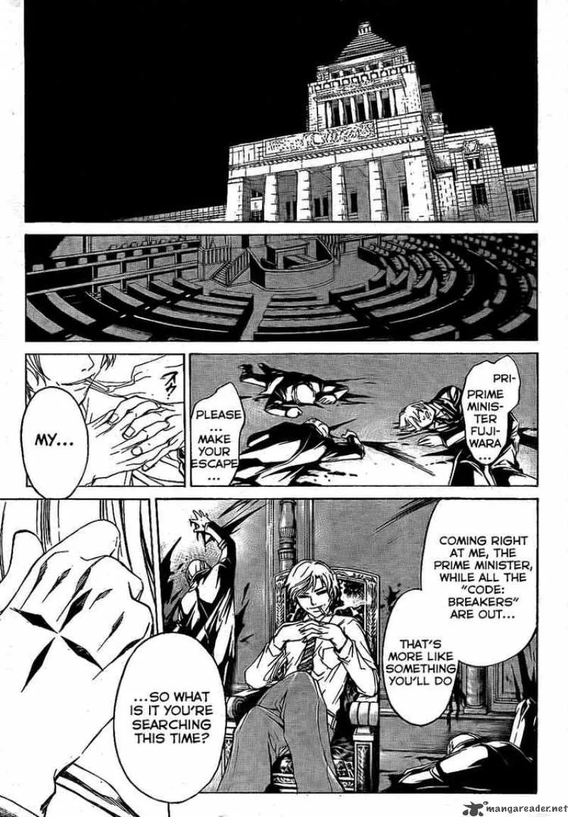 Code Breaker Chapter 46 page 18