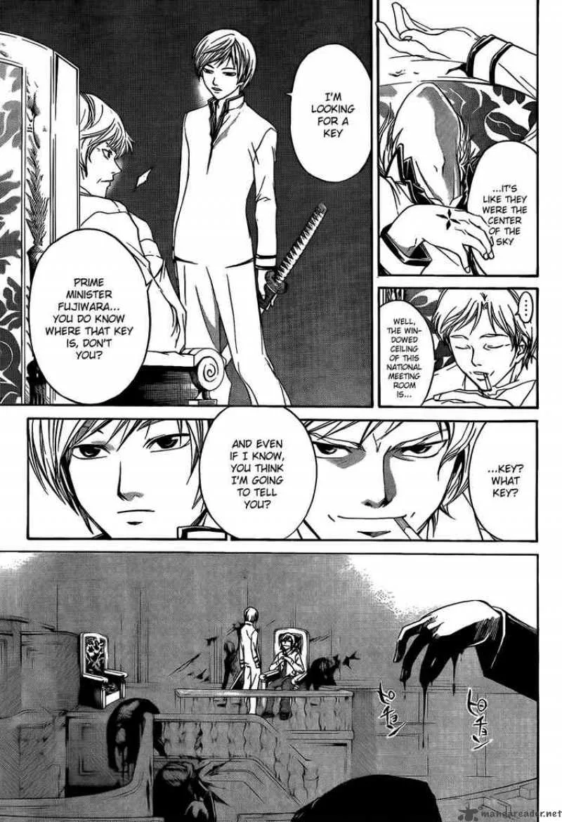 Code Breaker Chapter 47 page 5