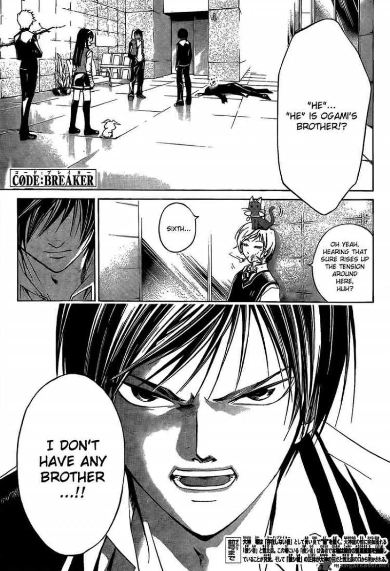 Code Breaker Chapter 47 page 3