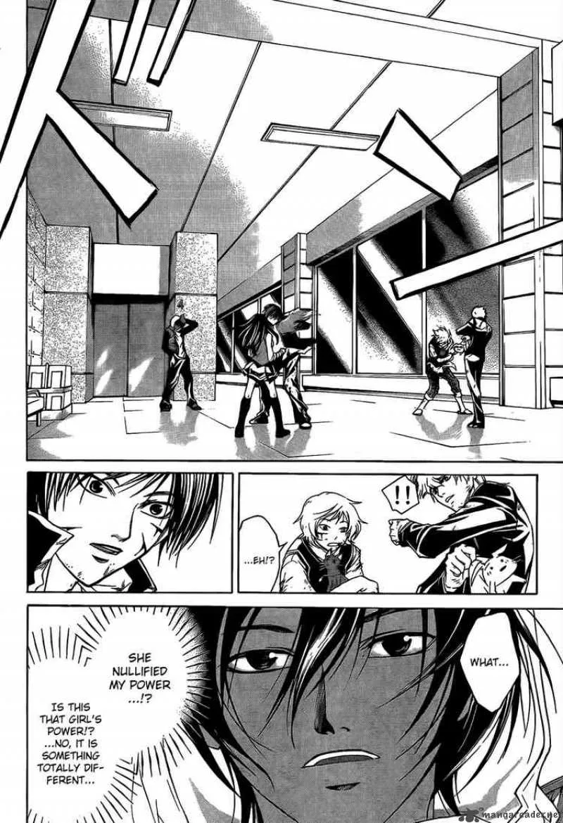 Code Breaker Chapter 47 page 18