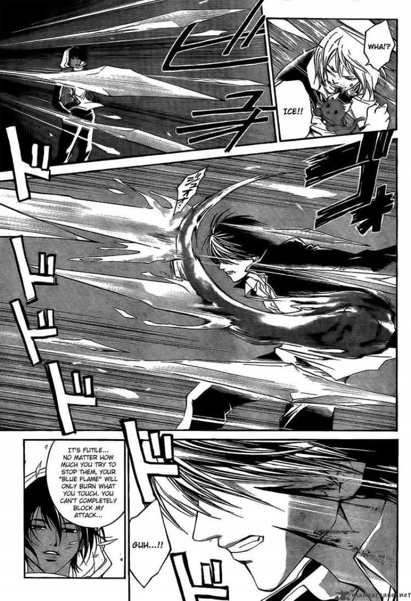 Code Breaker Chapter 47 page 9