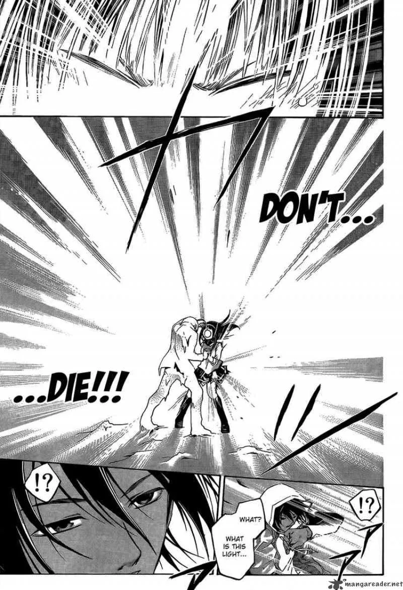 Code Breaker Chapter 47 page 17