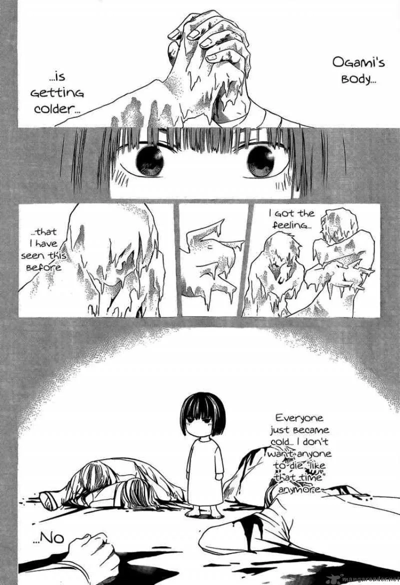 Code Breaker Chapter 47 page 16