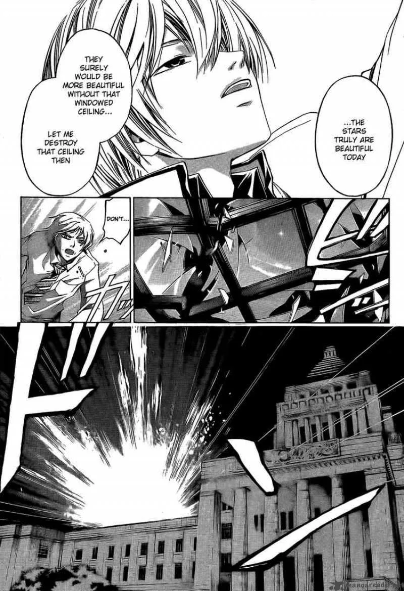Code Breaker Chapter 47 page 7