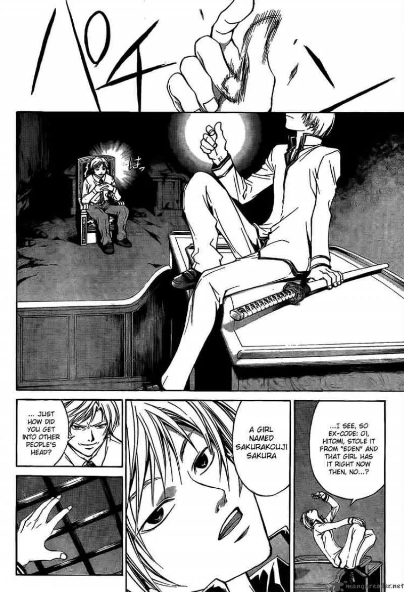 Code Breaker Chapter 47 page 6