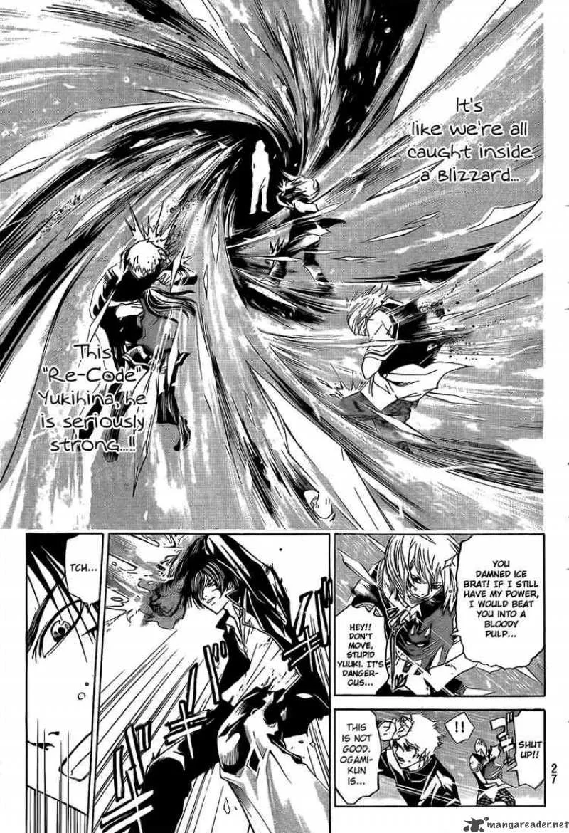 Code Breaker Chapter 47 page 11