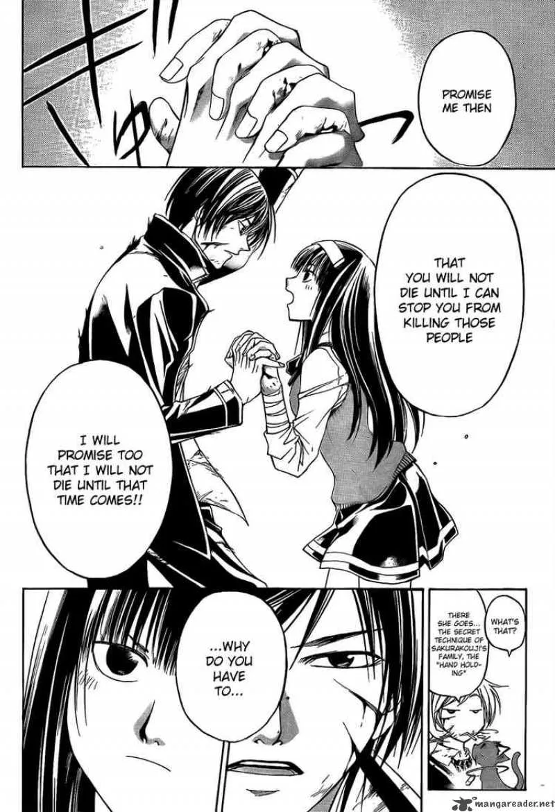 Code Breaker Chapter 47 page 14