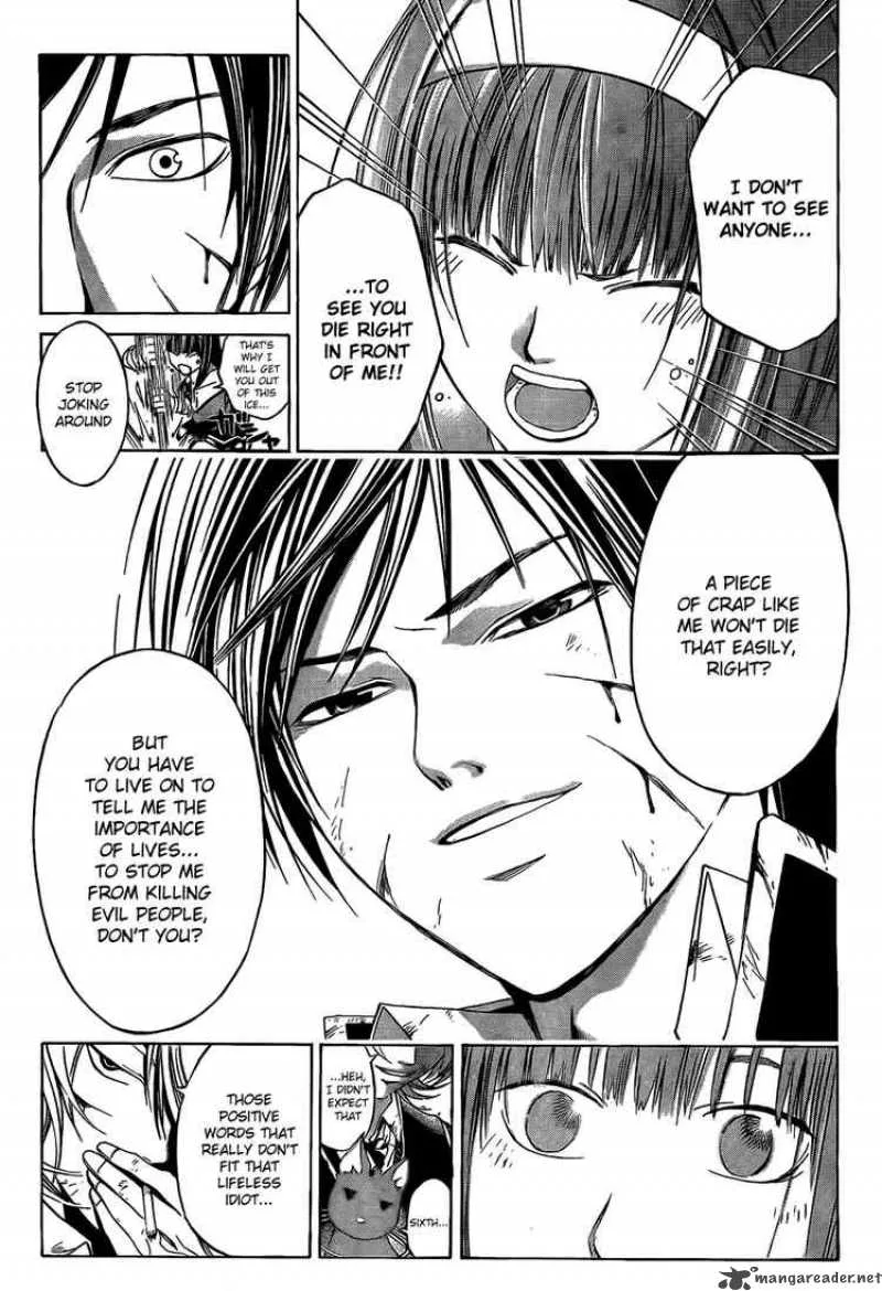 Code Breaker Chapter 47 page 13