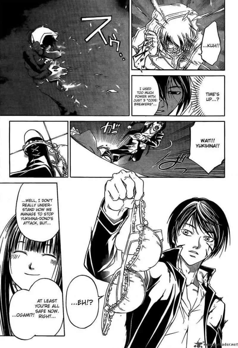 Code Breaker Chapter 47 page 19