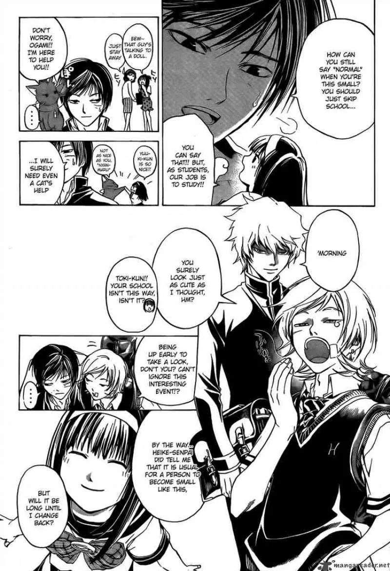 Code Breaker Chapter 48 page 3
