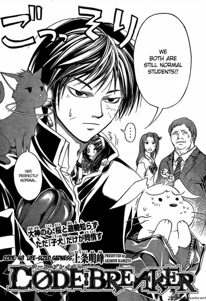 Code Breaker Chapter 48 page 2