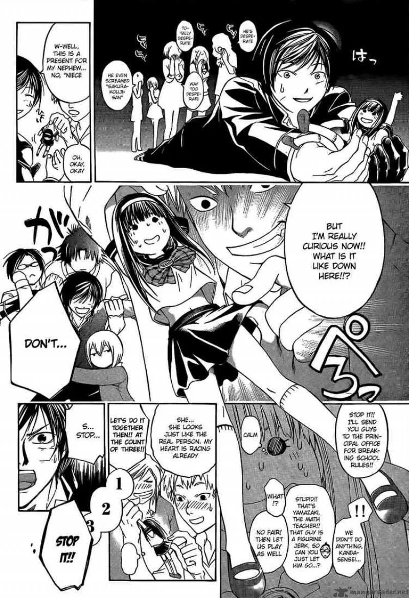 Code Breaker Chapter 48 page 10