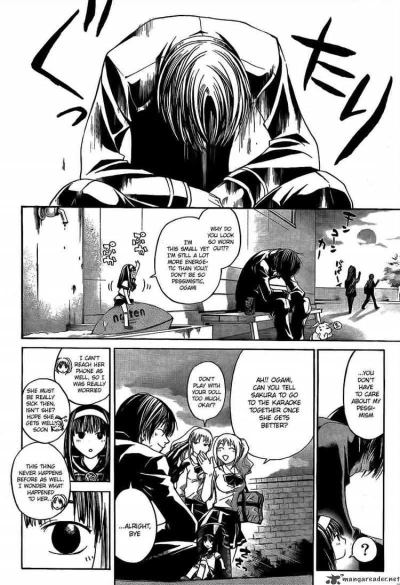 Code Breaker Chapter 48 page 12