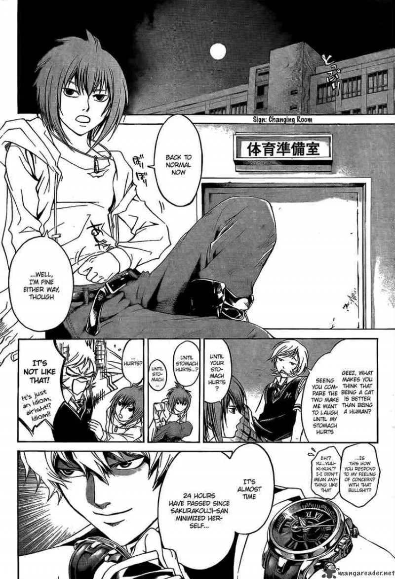 Code Breaker Chapter 48 page 14